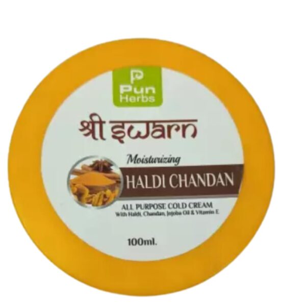honey chadan punherbs